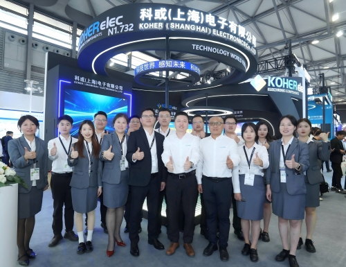 2025慕尼黑电子展，带您解锁九五至尊VI展台